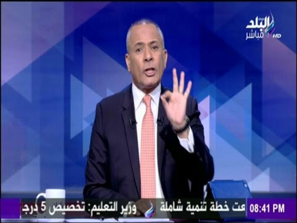 على مسئوليتي - أحمد موسى : حان الوقت للحصول على حقي بالقانون..!