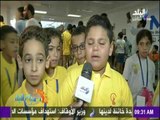 نهائي اولمبياد الروبوت المصري