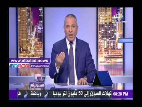 صدى البلد |أحمد موسى يكشف عن تسعيرة القمح الجديدة