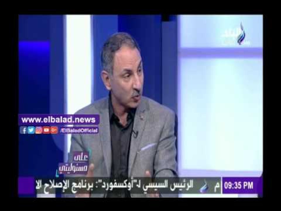 صدى البلد |النائب مجدي ملك: وزير التموين لا يصد...