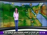 صباح البلد - النشرة الجوية وحالة الجو