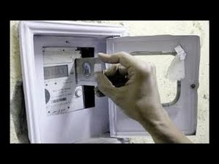 51 الف جنية قيمة فاتورة كهرباء لــ مروحة وثلاجة