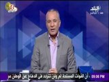 أحمد موسى يعتذر على الهواء بسبب الرئيس السيسي والقوات المسلحة | على مسؤليتي