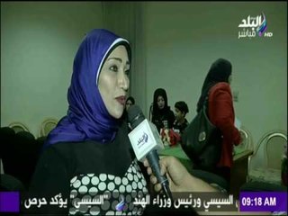 بعد عشرون عاما من السفر الكاتبة فكرية احمد تعود لتصدم الجميع بـ " بلا رجال أفضل "