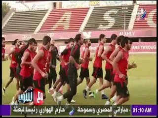 مفاجأت وأسرار في عودة الجماهير إلى الملاعب المصرية | مع شوبير
