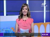 صباح البلد - المصريين فى الخارج هم خط الدفاع الأول عن مصر