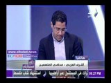 صدى البلد | محامي متهمي بورسعيد: «مستعجلين ليه على إعدامهم»