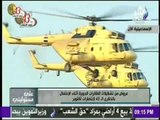 عروض رائعة بالطائرات الحربية أثناء الإحتفال بالذكرى 43 لإنتصارات أكتوبر | على مسؤليتي