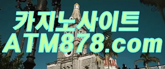 블랙잭온라인 ≪≪STK424.coM≫≫ 블랙잭온라인