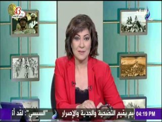 عزة مصطفى : ظهوري على الشاشة يوم النصر 6 اكتوبر " أسعد يوم في التاريخ   "