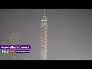 صدى البلد | إطفاء أنوار برج القاهرة بمناسبة "يوم الأرض"
