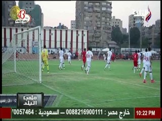 سيراميكا كليوباتر يفوزعلى الزمالك بهدفين مقابل هدف ودياً