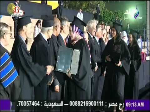 صباح البلد - حفل تخرج دفعة جديده من طلاب الجامعة الألمانية