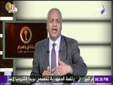 حقائق وأسرار - مصطفى بكري يناشد شركات السكر بطرح كميات بالأسواق لمواجهة أزمة السكر