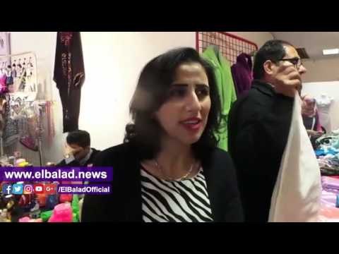 صدى البلد | افتتاح معرض اشتري مصري بحضور رئيس أكاديمية الفنون