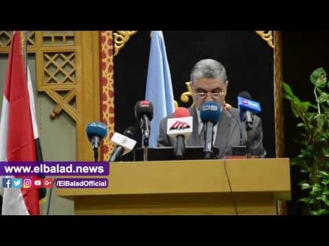 صدى البلد | وزير الكهرباء: قضية الطاقة تشغل اهتمام القيادة السياسية