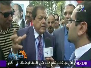 Tải video: صباح البلد - أبوالعينين يكشف سبب مرافقة نواب الشعب للرئيس السيسي في أمريكا