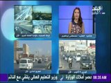 صباح البلد - الحالة المرورية فى محاور وشوارع القاهرة فى ثانى أيام الدراسة
