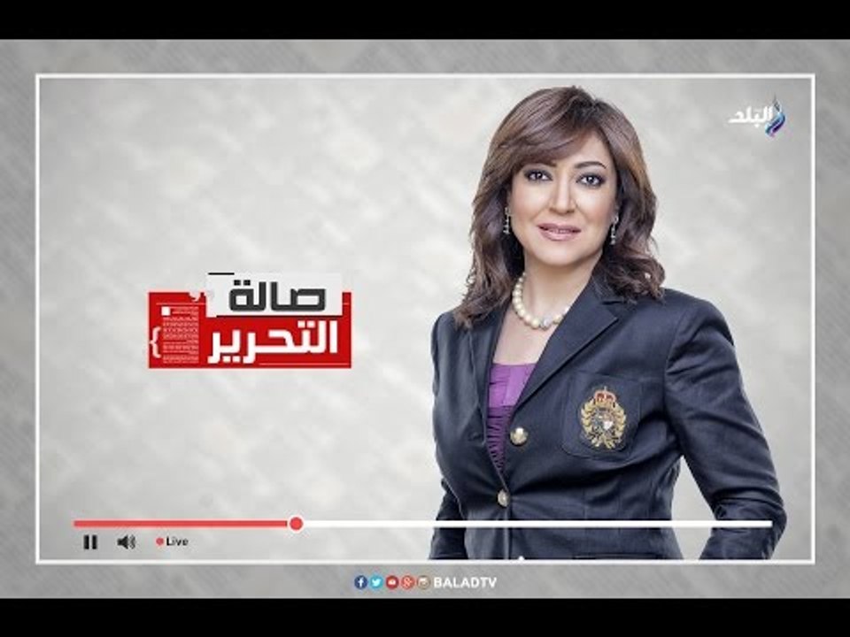 صالة التحرير | حصرياً  حلقة خاصة من جبل الجلالة...