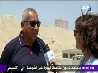 شاهد ما قاله أكبر مستثمري السياحة في العالم عن مدينة الجلالة | صالة التحرير