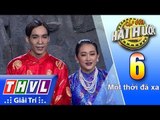THVL | Cặp đôi hài hước Mùa 2 – Tập 6[3]: Hà rầm hà rạc - Dương Thanh Vàng, Phương Lan