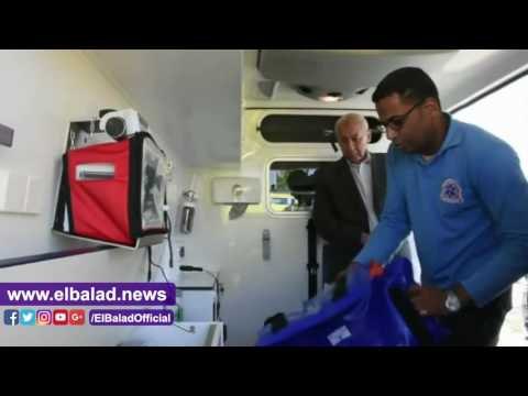 صدى البلد | محافظ أسوان يدشن الدفعة الأولى من سيارات الإسعاف الجديدة لدعم منظومة الإسعاف