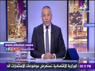 صدى البلد |أحمد موسى :الحضانات التي تستقبل الأطفال المسلمين فقط كارثة