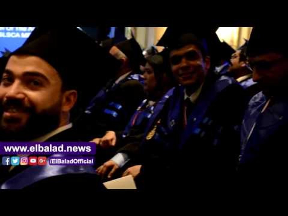 صدى البلد | تخريج الدفعة الجديدة بـ"MBA" بأحد ف...