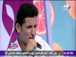 Скачать видео: الفنان محمد عمر يبدع فى تقليد الفنانين مع ست الستات