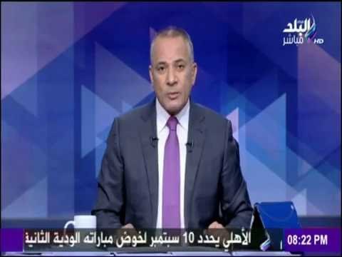على مسئوليتي - ازمة الارز تتفاقم مابين التهريب للسودان وغياب الرقابة