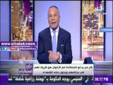 صدى البلد |أحمد موسى: متعاطفون مع الإخوان شملهم العفو