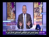 صدى البلد | أحمد موسى: لم أتمكن من النوم بسبب شهادة محمد نبوي عن مذبحة بورسعيد