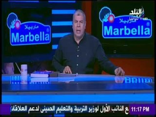 مع شوبير - تفاصيل مكالمة شوبير مع فرج عامر حول تنظيم مصر لإستضافة أولمبياد 2028