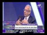 صدى البلد | محمود سليمان: أسابيع وسيتم إصدار قانون التراخيص الصناعية بالإخطار