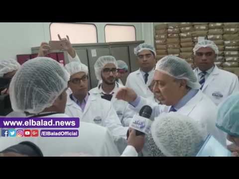 صدى البلد | وزير الصحة، خلال جولته بمصنع إيبكو أن المصنع يطبق أحدث أساليبتصنيع الدواء
