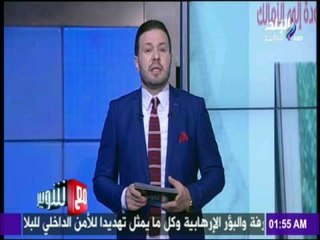 جولة مع اهم الاخبار الرياضية في مصر والعالم
