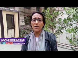 صدى البلد | ختام تعاملات البورصة هذا الأسبوع