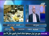 رئيس حي بولاق السابق وحلول لأزمة القمامة في مصر