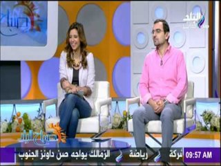 لقاء خاص مع الدكتورة / سها عيد : رائدة علم طاقة المكان في الوطن العربي