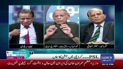 Sawal Se Aagey - 9th March 2019