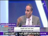 صدى البلد |عبد المحسن سلامة : انتخابات نقابة الصحفيين 30 يونيو جديد