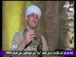 محمود التهامي إيهاب توفيق طلب مني التنازل عن أحد القصائد . تعرف عليها ؟