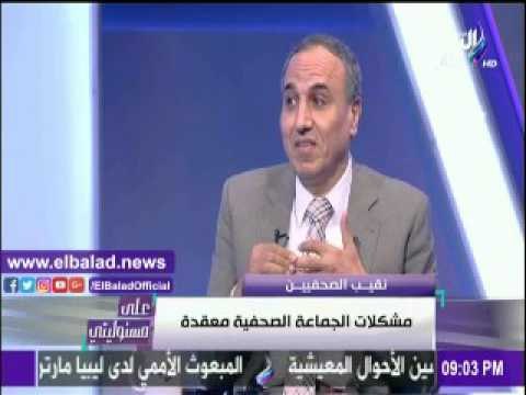 صدى البلد |عبد المحسن سلامة : انتخابات الصحفيين كانت الأصعب