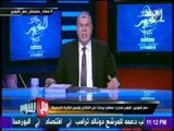 مع شوبير - شوبير : كان نفسي أعلق على مباراة 