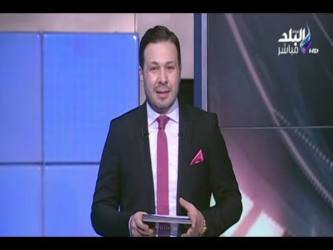 مع شوبير - شاهد أهم الأحداث الرياضية في مصر والعالم مع ماجد غراب