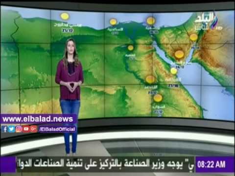 صدى البلد |درجات الحرارة المتوقعة بالقاهرة والمحافظات من «صباح البلد»