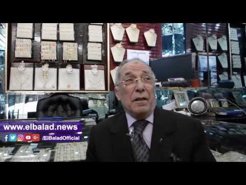 صدى البلد | ننشر أسعار الذهب قبل عيد الأم وأسباب الارتفاع المفاجئ