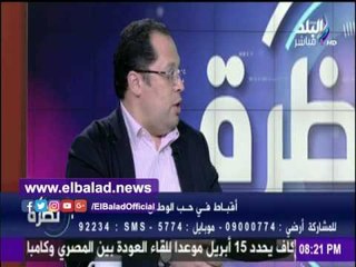 صدى البلد |لبيب : الإلتفاف حول رئيس الجمهورية فيالخارج لا خلاف عليه