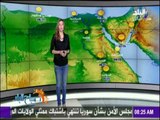 صباح البلد - حالة الطقس في مدن ومحافظات مصر