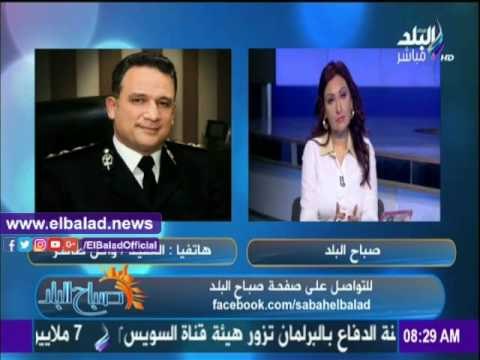 صدى البلد |تعرف على الحركة المرورية ومناطق الكثافات بالجيزة